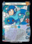 Mega Man ... (foil)